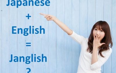 It’s All Double Janglish to Me!